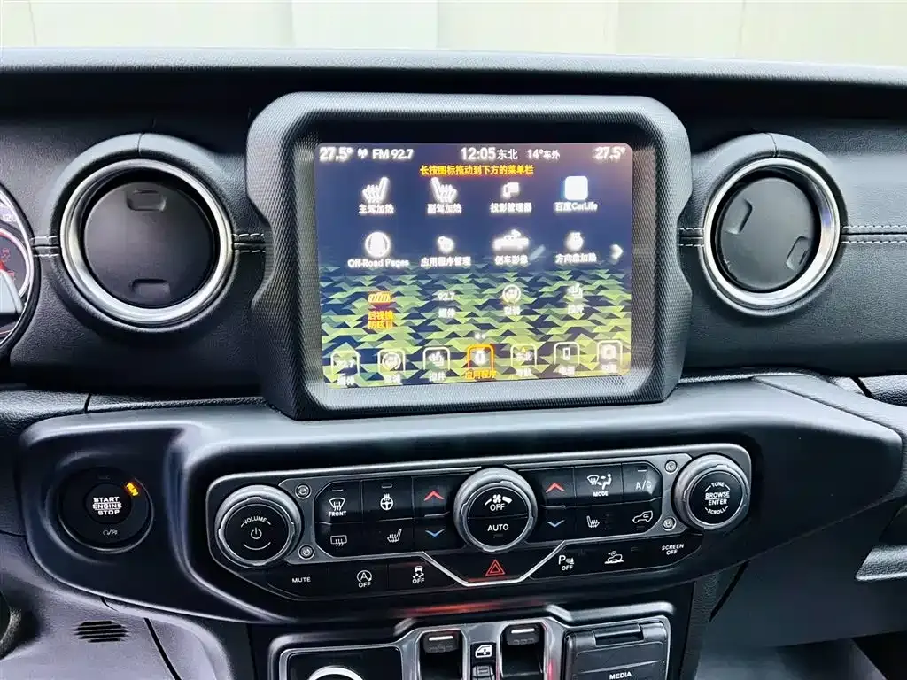 Jeep Gladiator 2022 3.6L Pioneer Edition фото 13