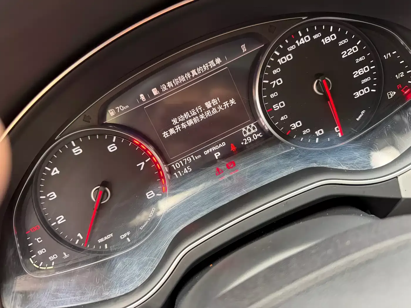 Audi Q7 2016 45 TFSI Technology фото 9
