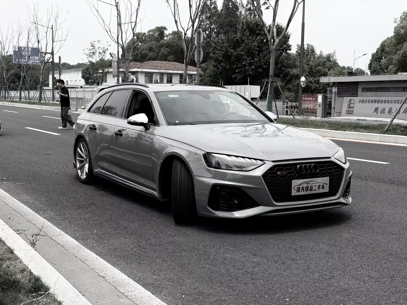 Audi RS 4 2020 RS 4 2.9T Avant фото 3