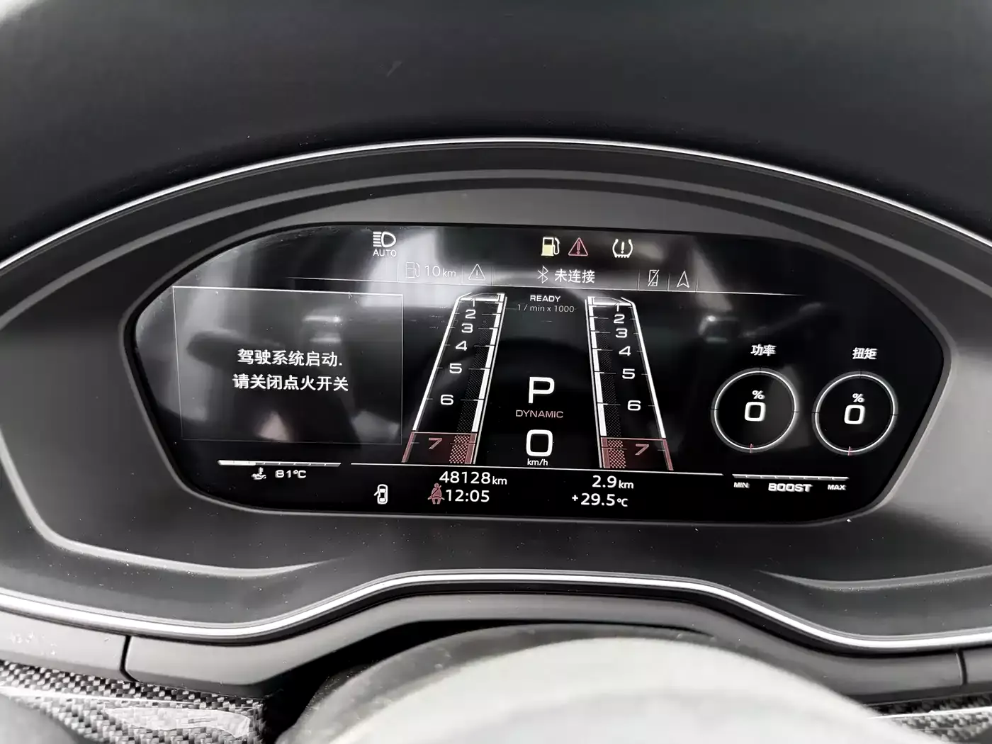 Audi RS 4 2020 RS 4 2.9T Avant фото 19