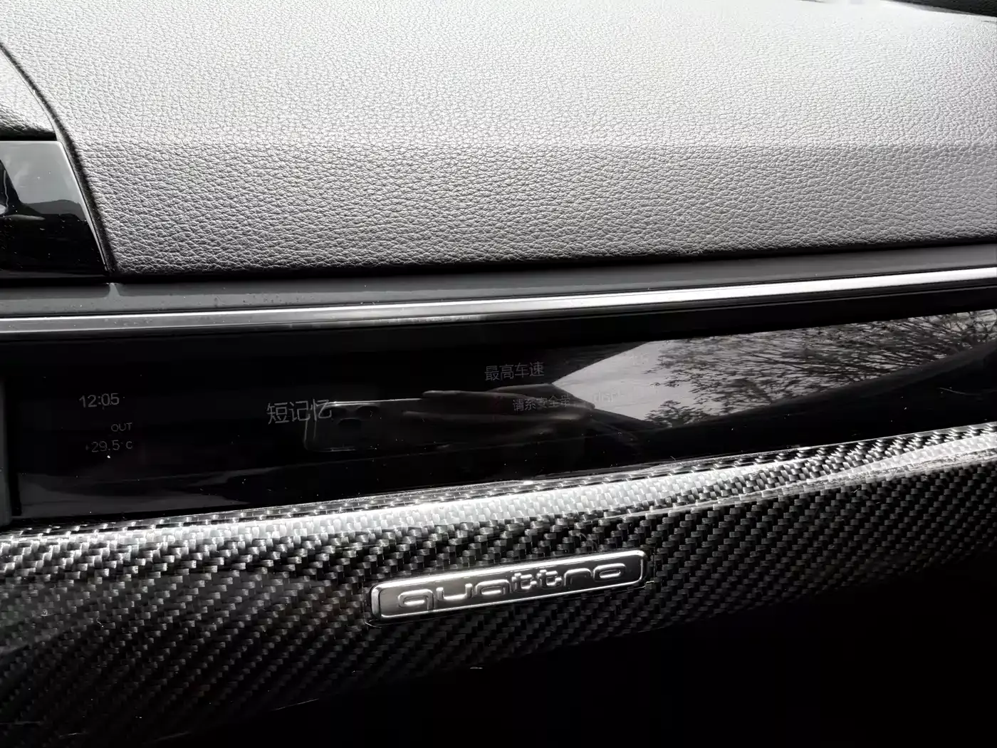 Audi RS 4 2020 RS 4 2.9T Avant фото 22