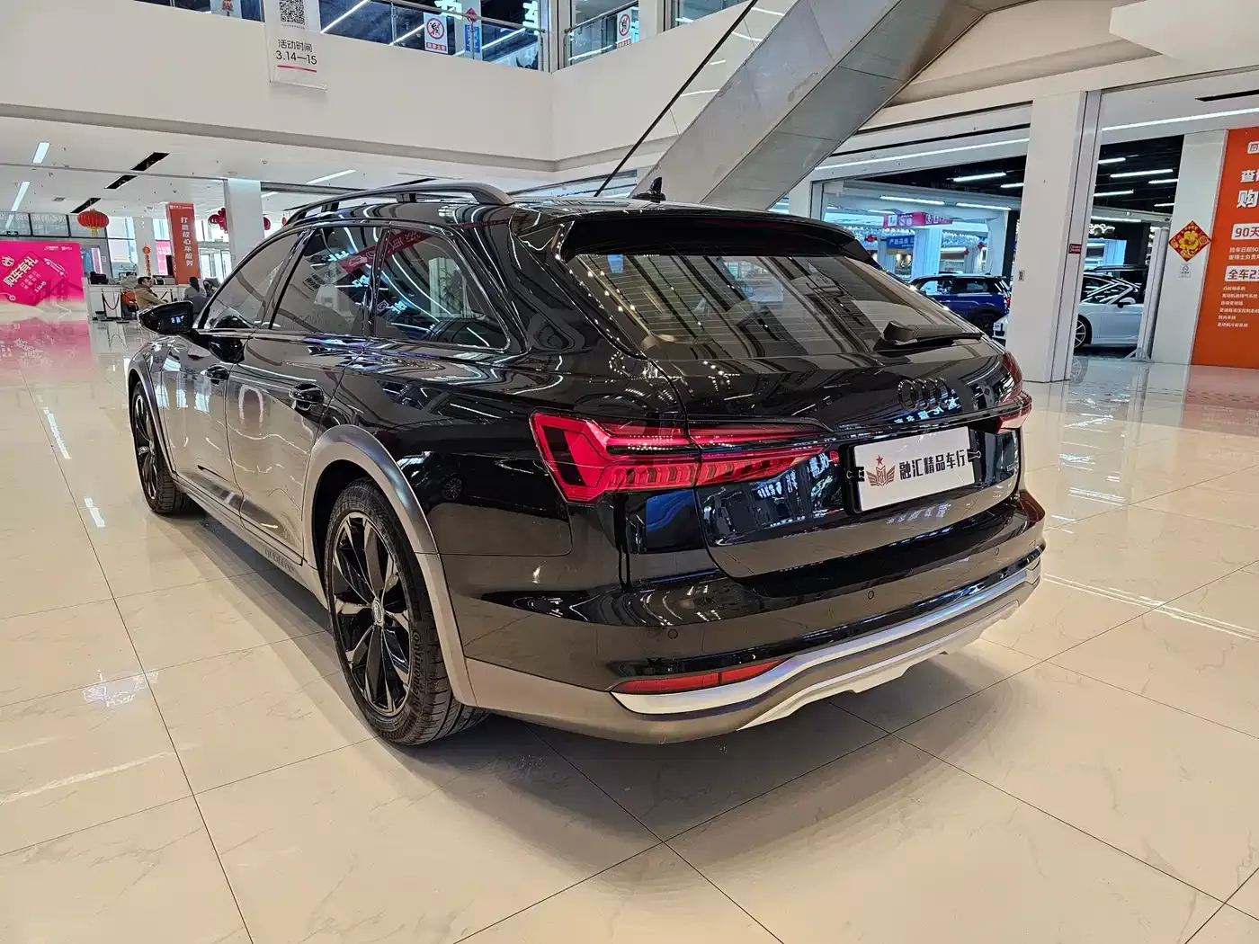 Audi A6 (Import) 2021 allroad quattro Explorer 55 TFSI Premium Off-road фото 7