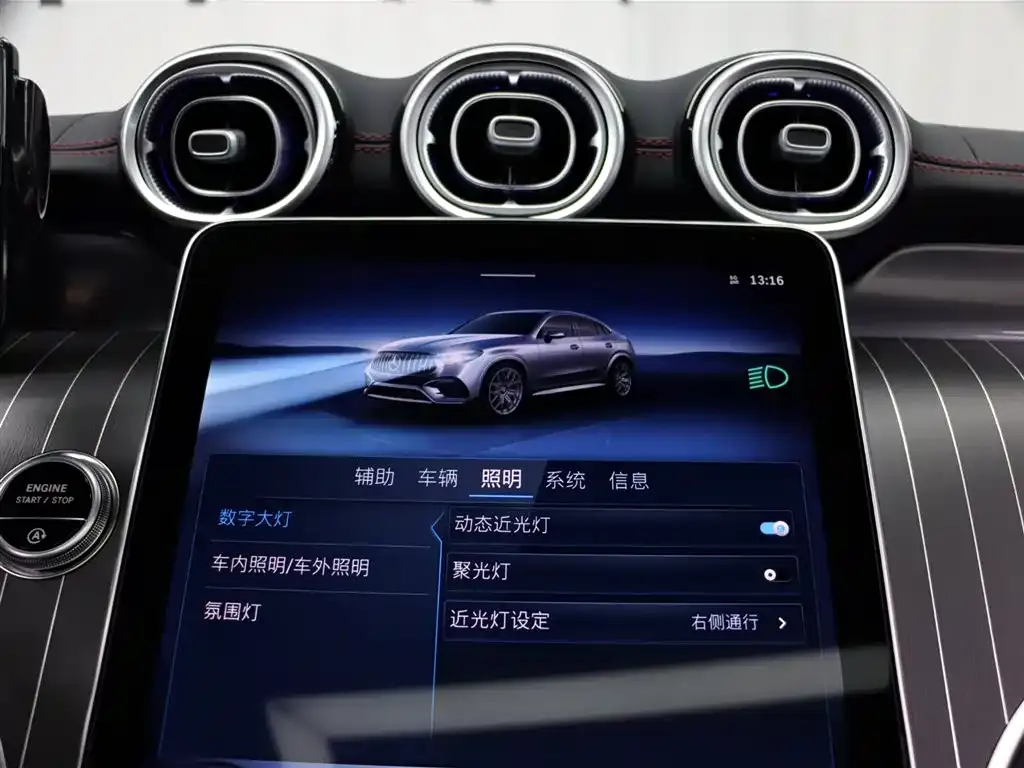 Mercedes-Benz GLC Coupe AMG 2025 AMG GLC 43 4MATIC Coupe SUV фото 17