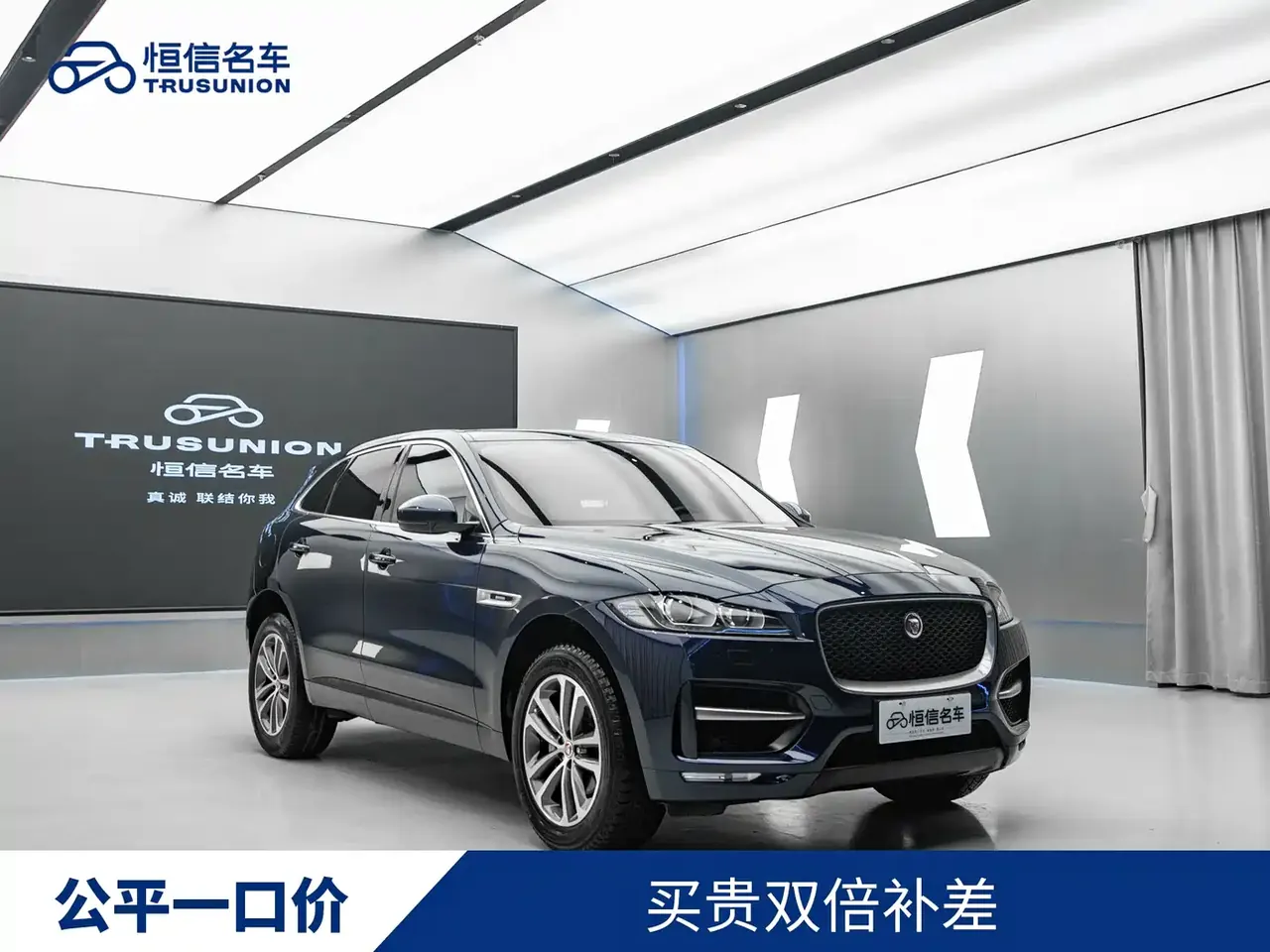 Jaguar F-PACE 2018 2.0T 4WD Urban Premium Edition