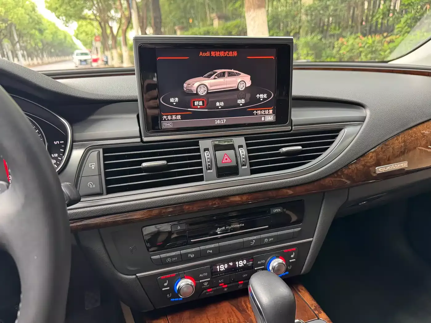 Audi A7 2018 50 TFSI quattro Comfort фото 11
