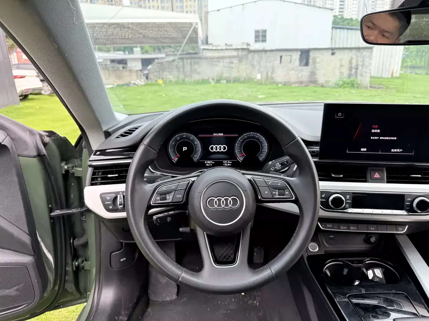 Audi A5 (Import) 2021 Sportback 40 TFSI quattro Luxury Elegance фото 10