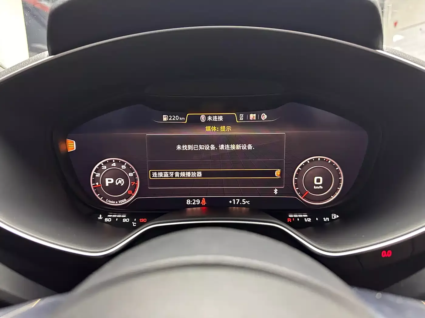 Audi TT 2017 TT Coupe 45 TFSI фото 12