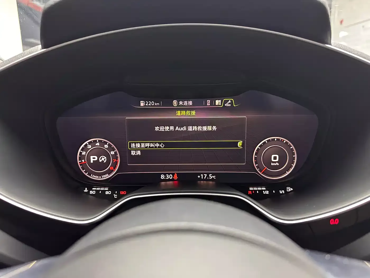Audi TT 2017 TT Coupe 45 TFSI фото 13