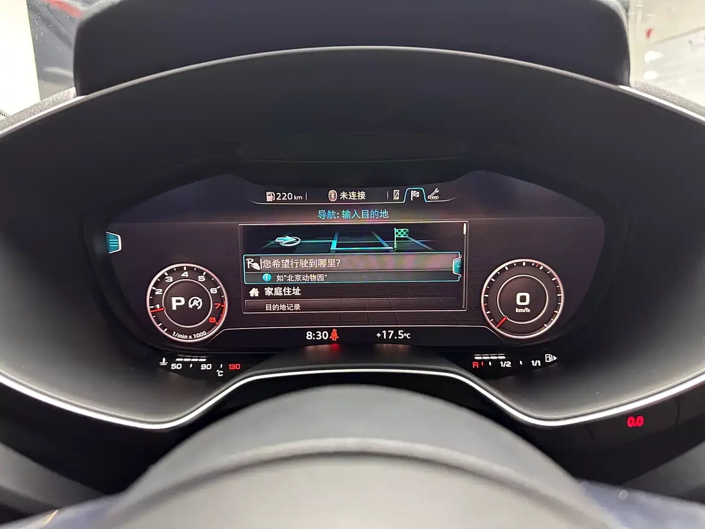 Audi TT 2017 TT Coupe 45 TFSI фото 14