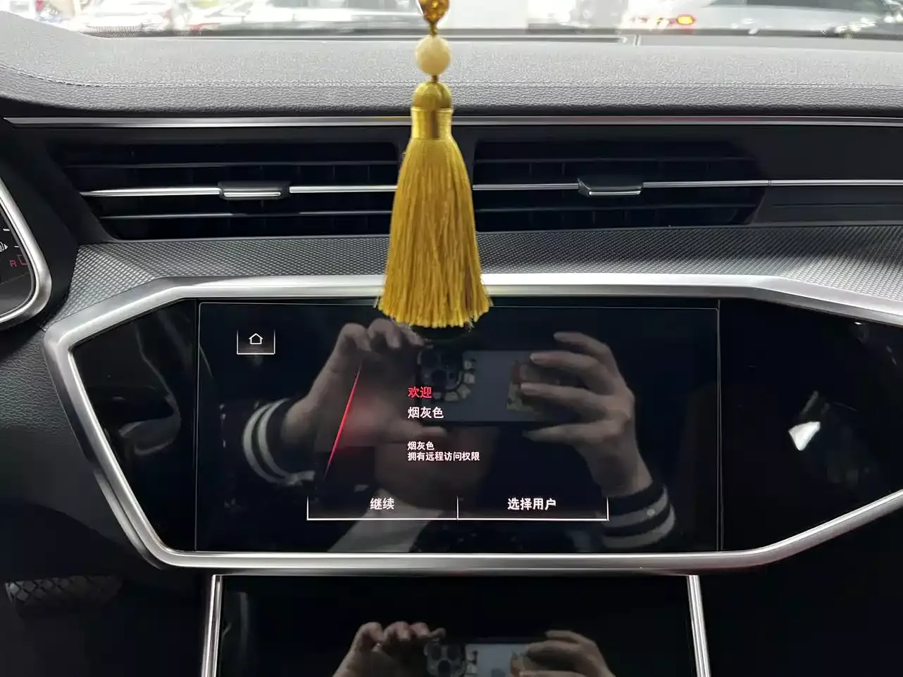 Audi A7L 2024 55 TFSI quattro Black Warrior Edition фото 5