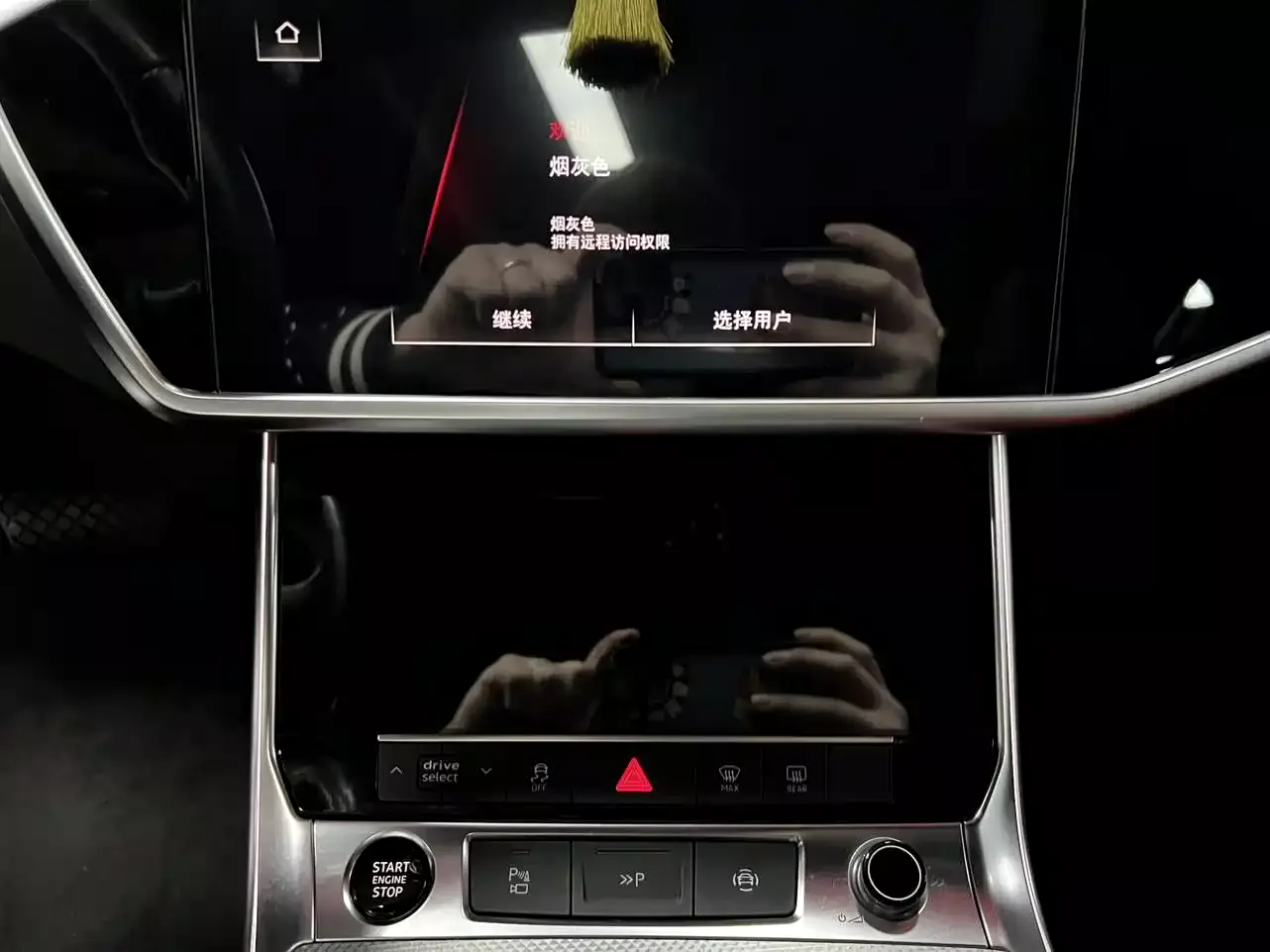 Audi A7L 2024 55 TFSI quattro Black Warrior Edition фото 9