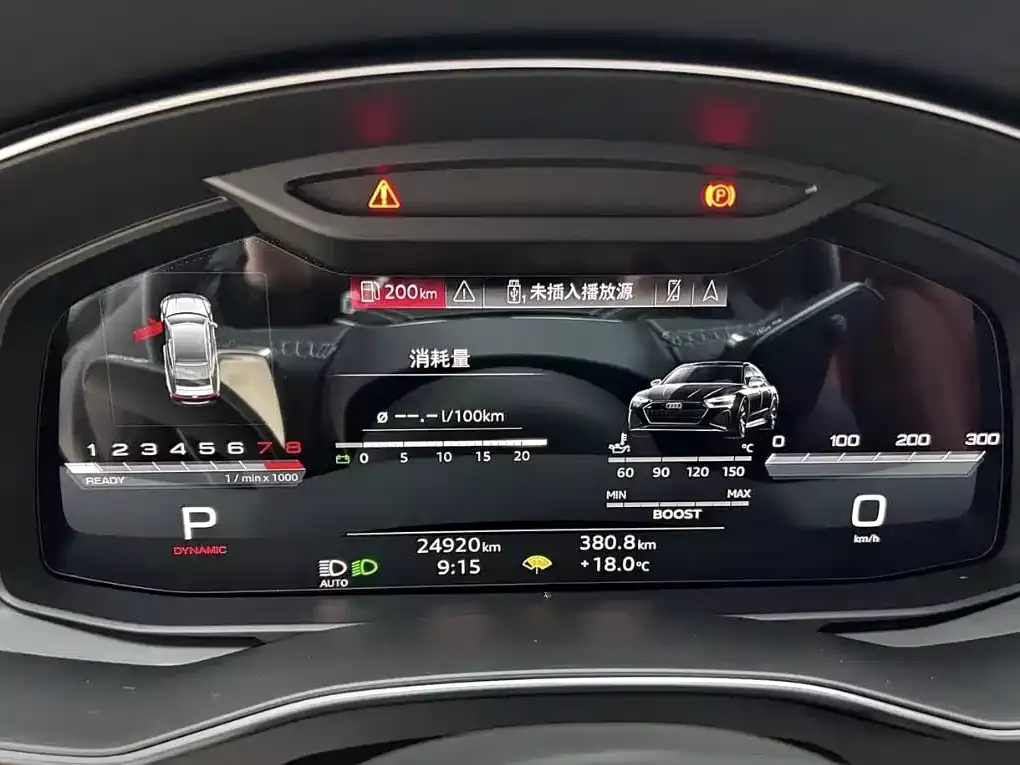 Audi A7L 2024 55 TFSI quattro Black Warrior Edition фото 16