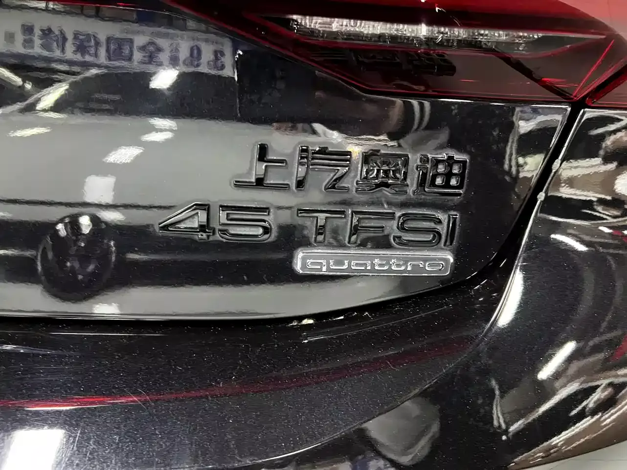 Audi A7L 2024 55 TFSI quattro Black Warrior Edition фото 17