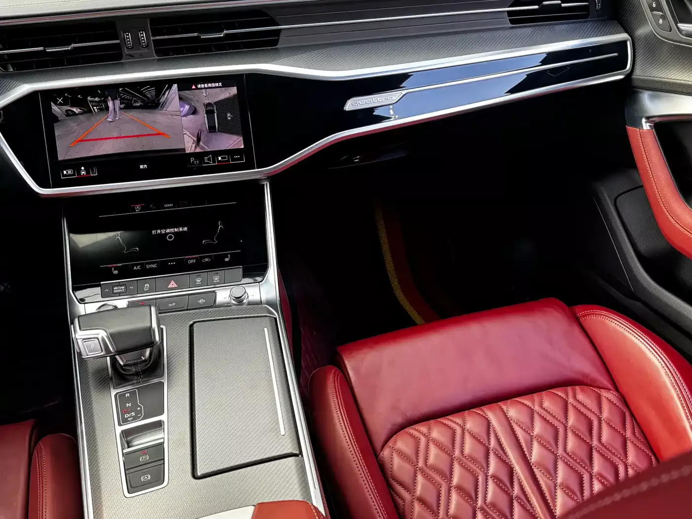 Audi A7L 2024 45 TFSI quattro S-line Black Warrior Edition фото 10