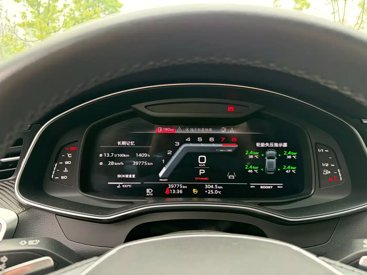 Audi S7 2022 2.9 TFSI quattro фото 4