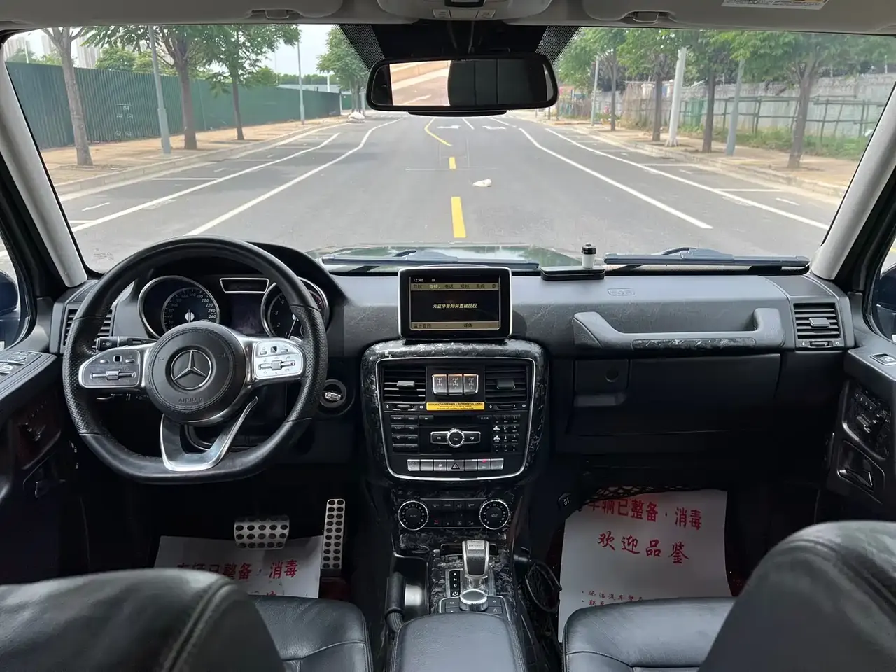 Mercedes-Benz G-Class 2013 G 500 фото 5