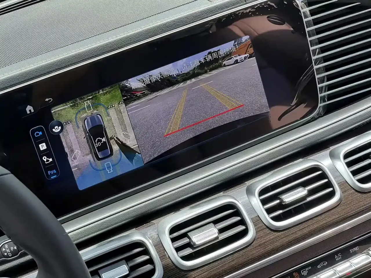 Mercedes-Benz GLE 2026 GLE 350 4MATIC Dynamic фото 17