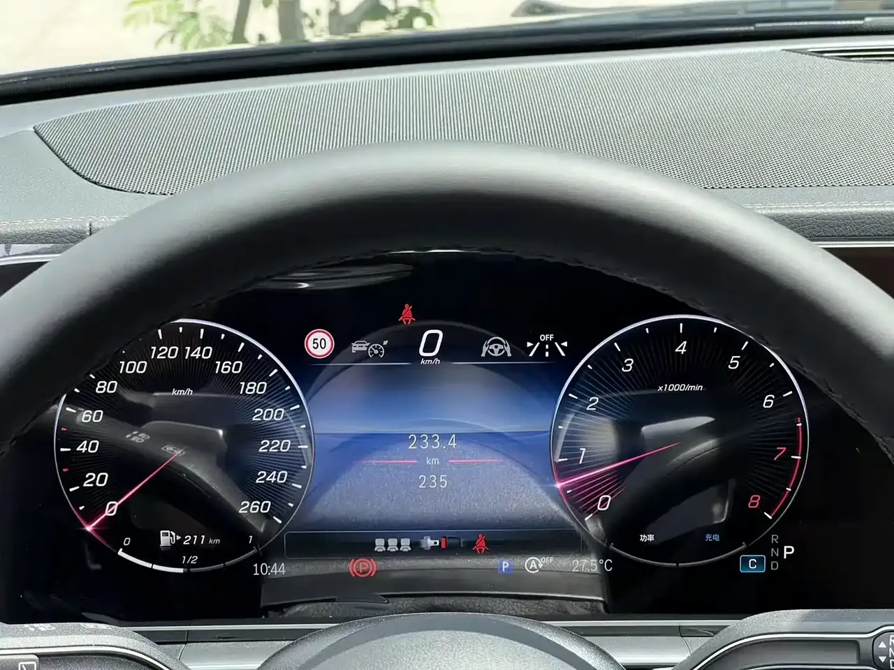 Mercedes-Benz GLE 2026 GLE 350 4MATIC Dynamic фото 18