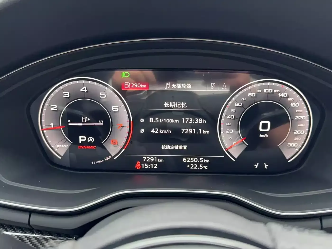 Audi A4L 2024 45 TFSI quattro Premium Dynamic фото 9