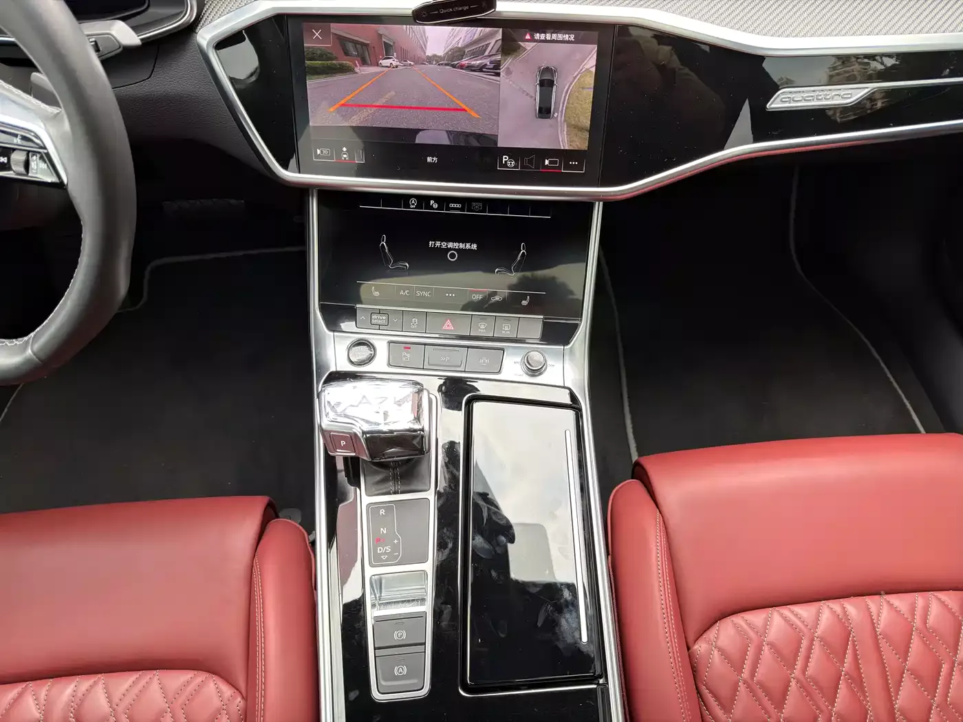 Audi A7L 2022 45 TFSI quattro S-line Black Warrior Edition фото 10