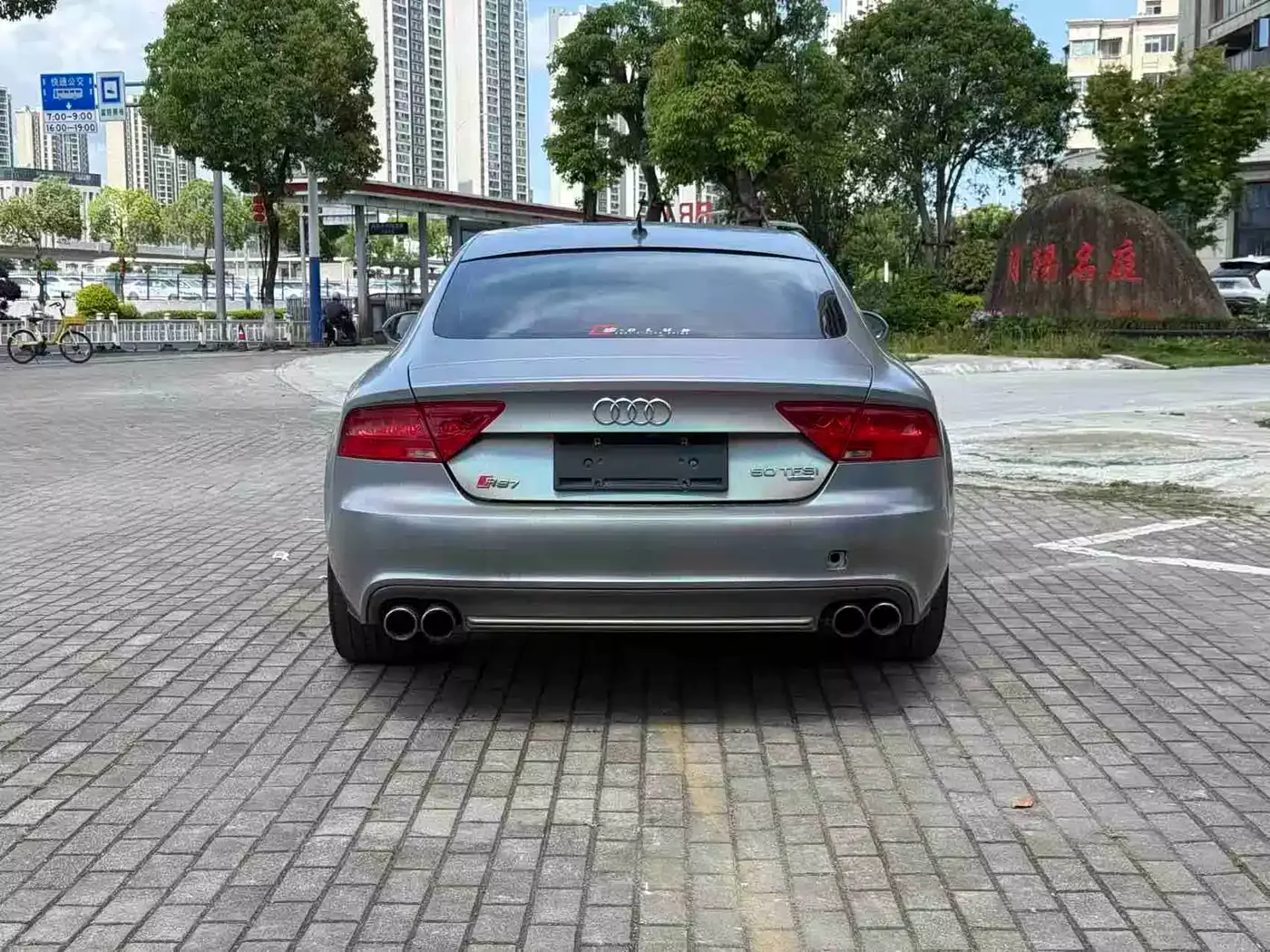 Audi A7 2014 50 TFSI quattro Comfort Edition фото 4