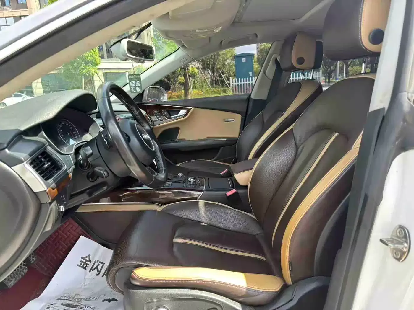 Audi A7 2014 50 TFSI quattro Comfort Edition фото 9