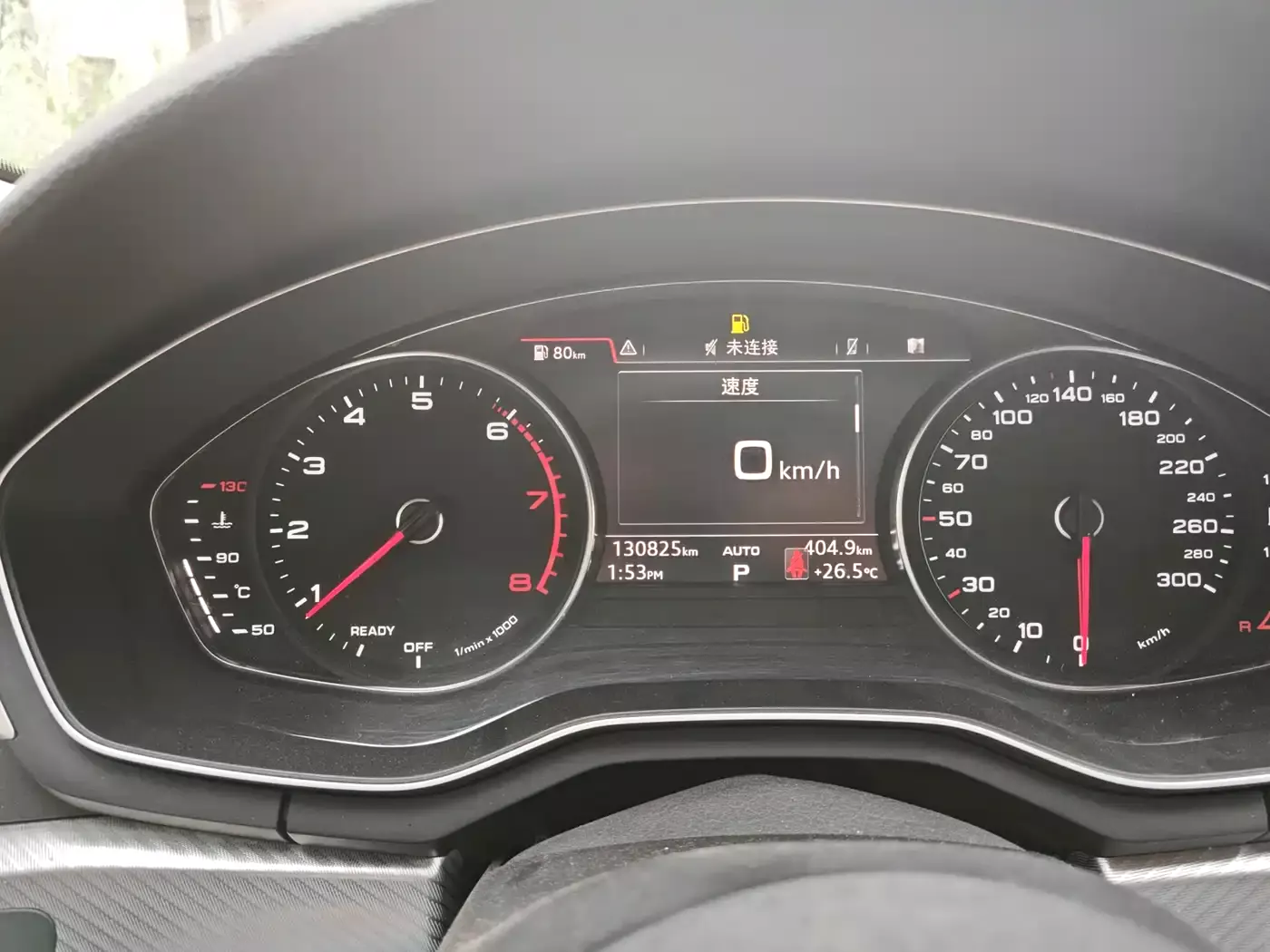 Audi A4L 2017 Plus 40 TFSI Fashion фото 7
