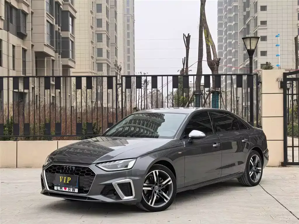 Audi A4L 2020 40 TFSI Luxury Dynamic