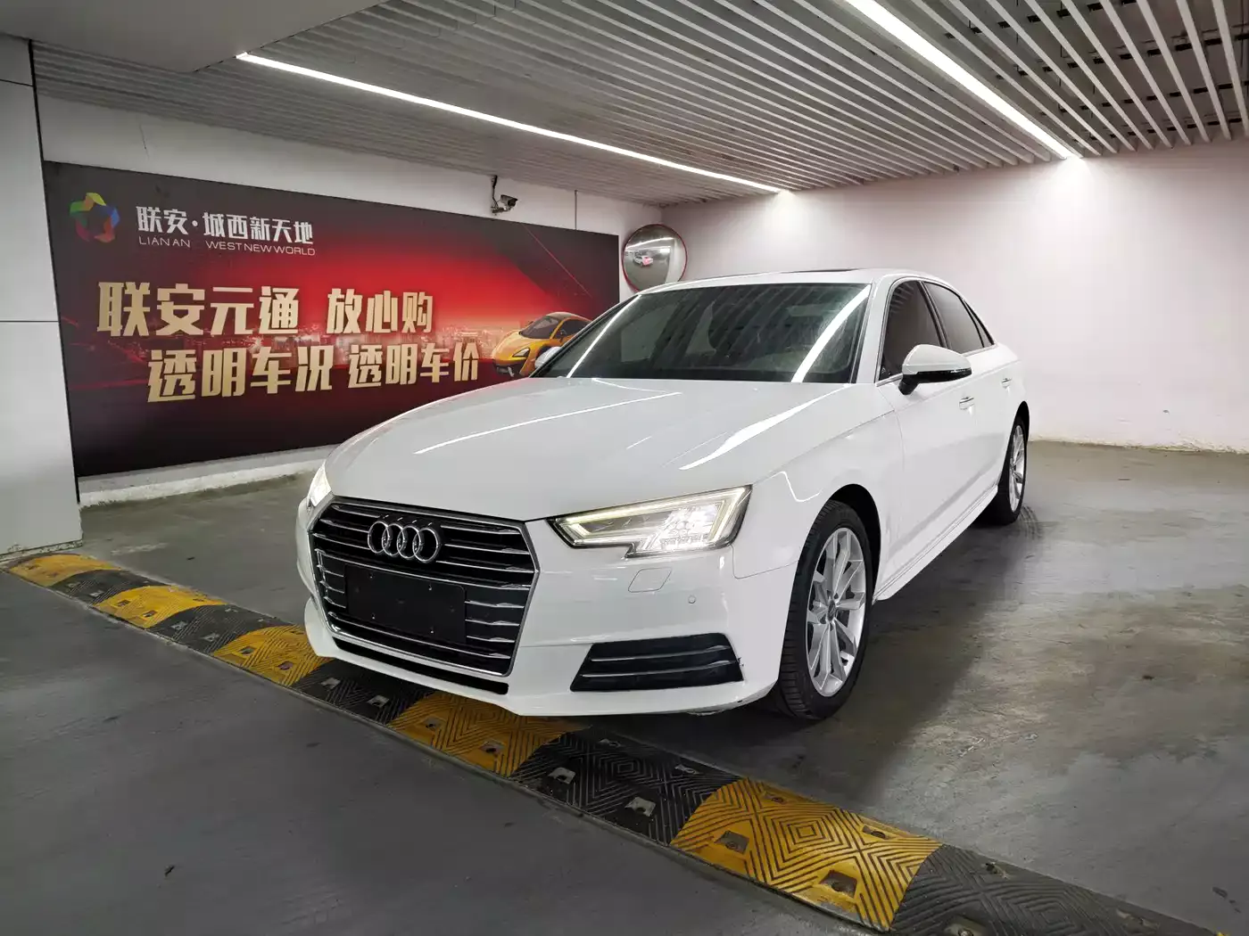 Audi A4L 2017 45 TFSI quattro Style Edition