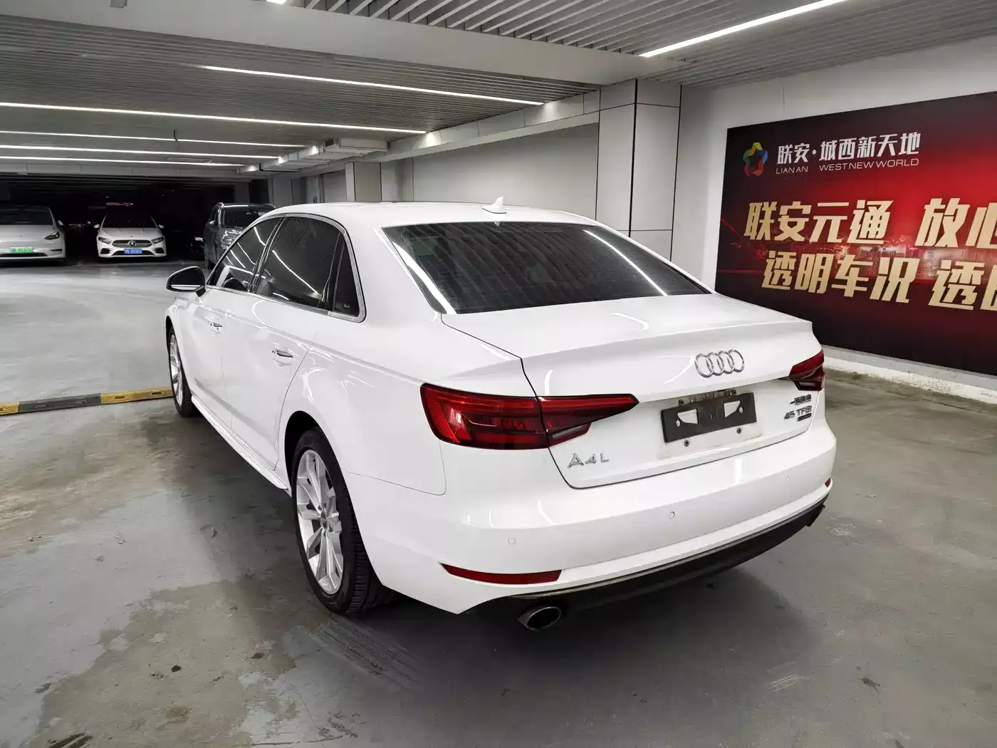 Audi A4L 2017 45 TFSI quattro Style Edition фото 17