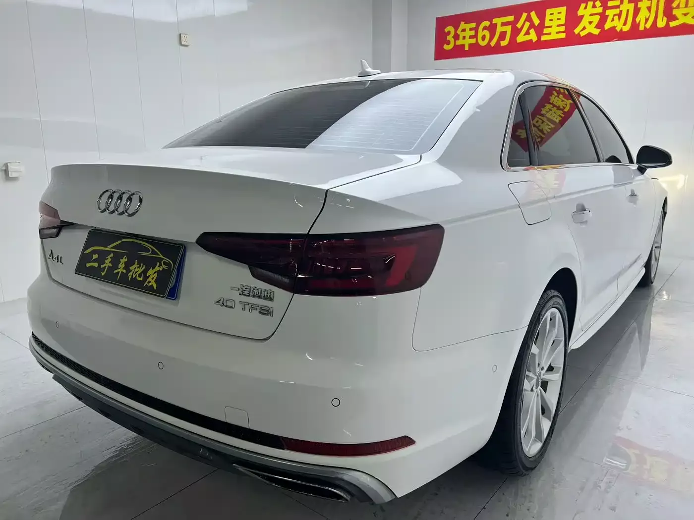 Audi A4L 2019 40 TFSI Fashion (China V) фото 6