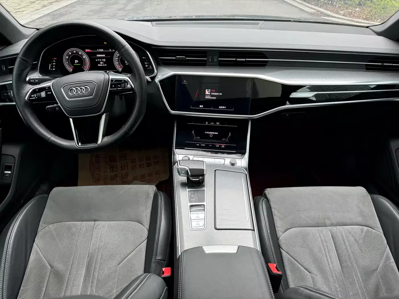 Audi A6L 2023 45 TFSI Premium Selection Dynamic фото 8
