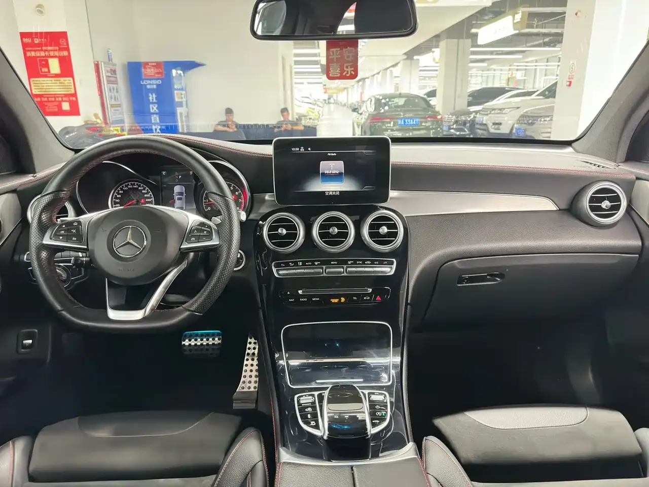 Mercedes-Benz GLC Coupe AMG 2017 AMG GLC 43 4MATIC Coupe SUV фото 9