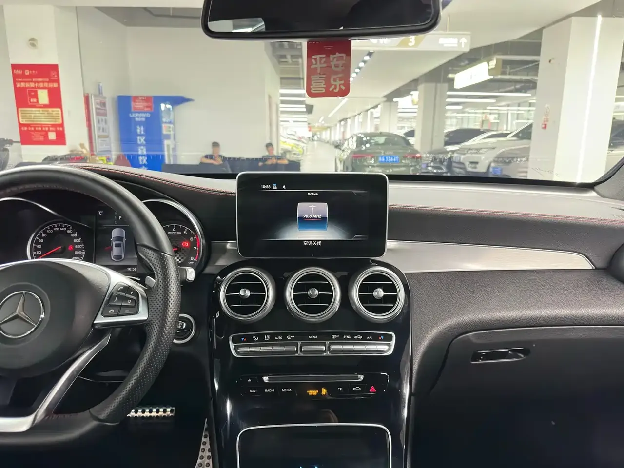 Mercedes-Benz GLC Coupe AMG 2017 AMG GLC 43 4MATIC Coupe SUV фото 11
