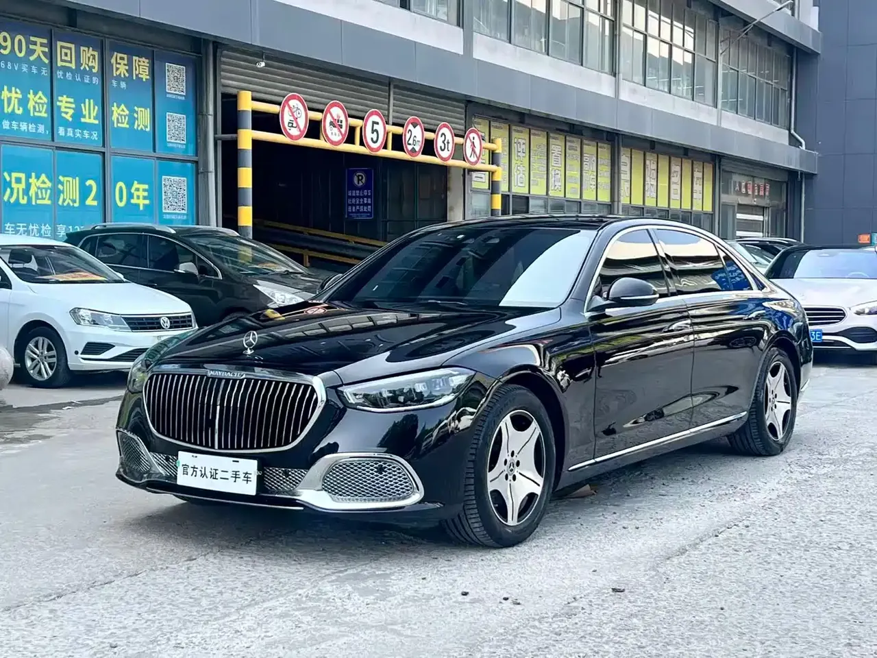 Mercedes-Benz S-Class 2021 S 400 L Business