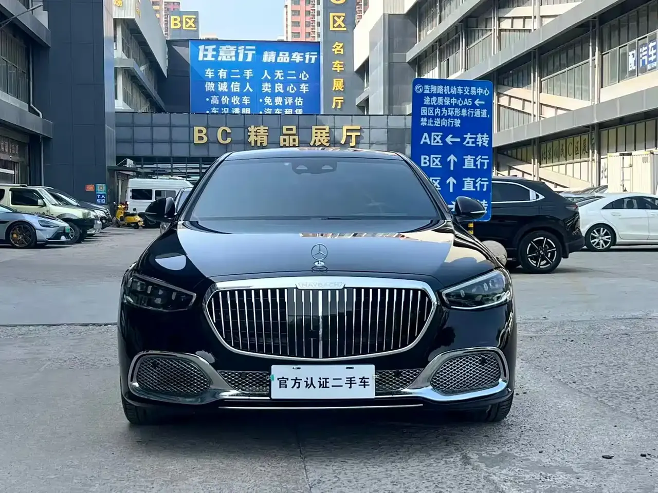 Mercedes-Benz S-Class 2021 S 400 L Business фото 2
