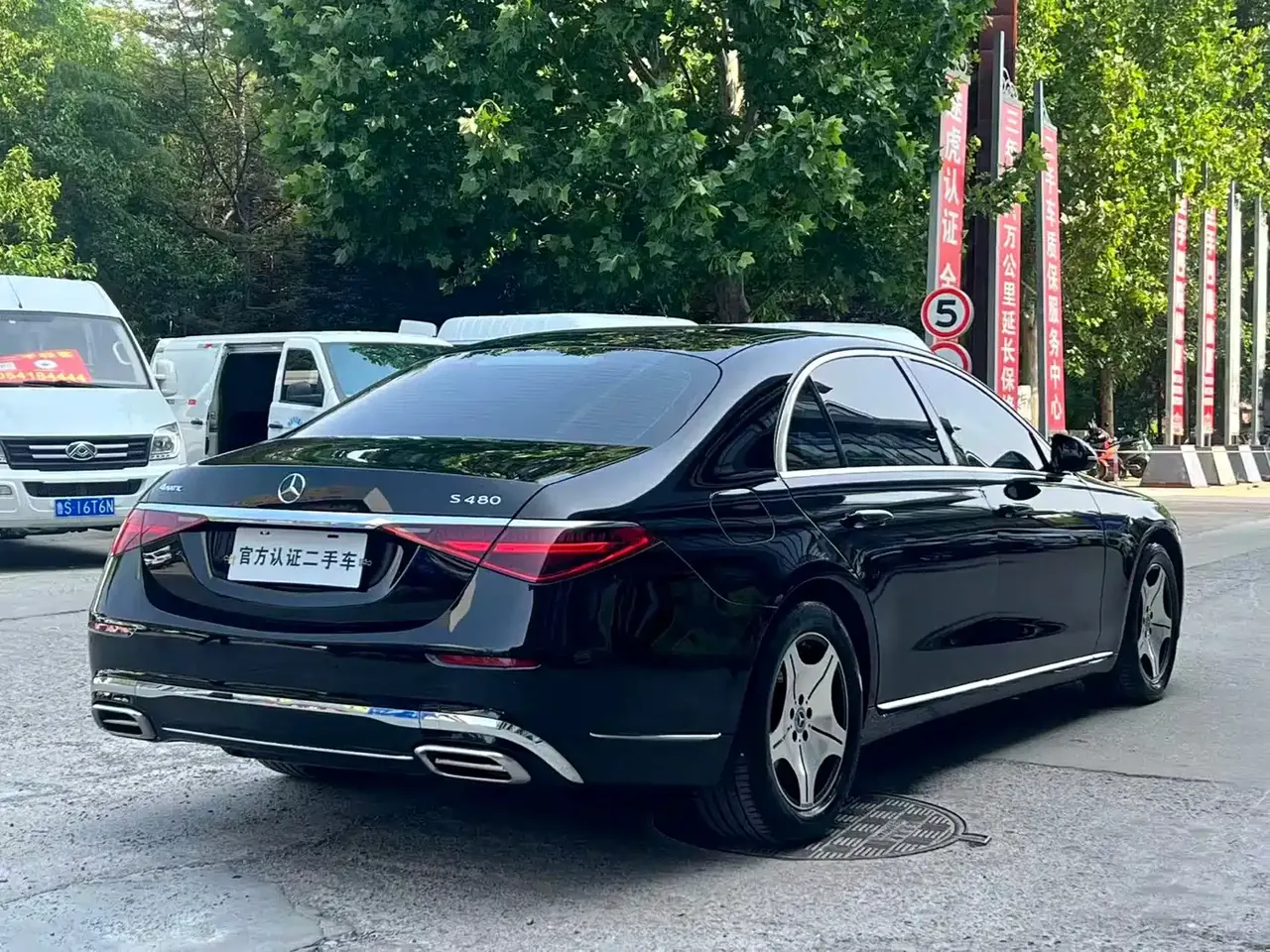 Mercedes-Benz S-Class 2021 S 400 L Business фото 7