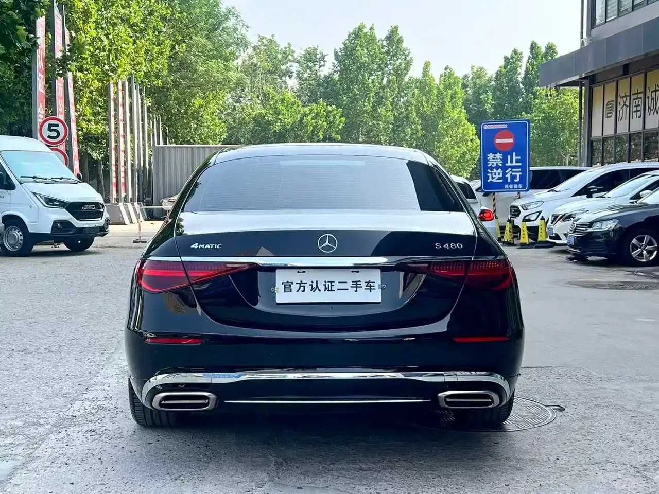 Mercedes-Benz S-Class 2021 S 400 L Business фото 8