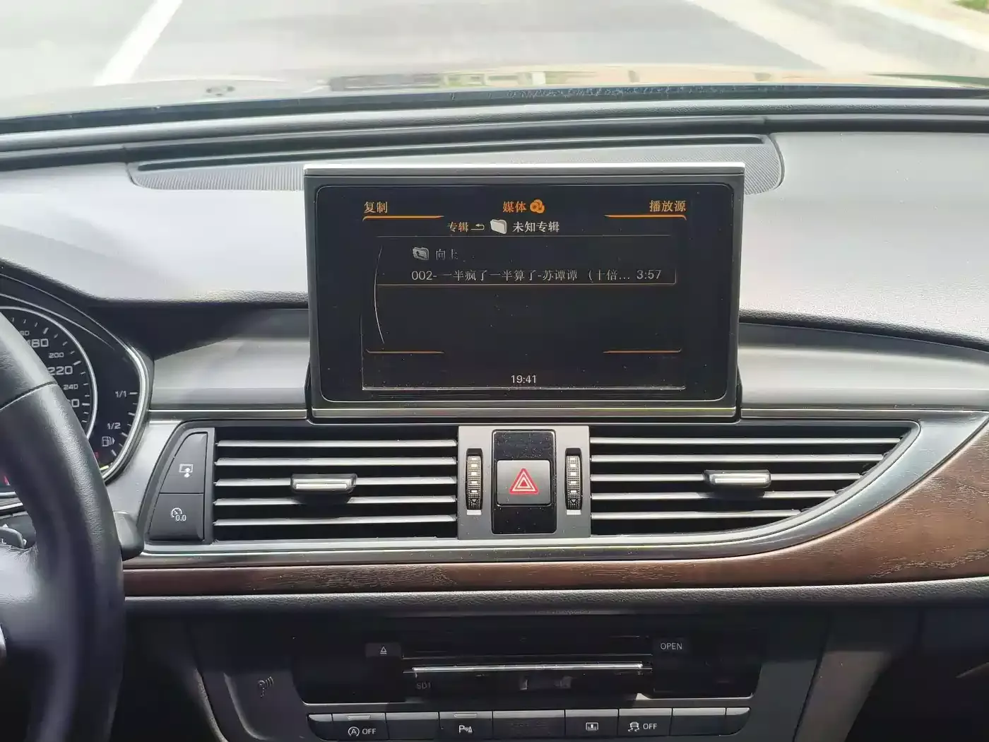 Audi A6L 2015 35 FSI quattro Comfort фото 10