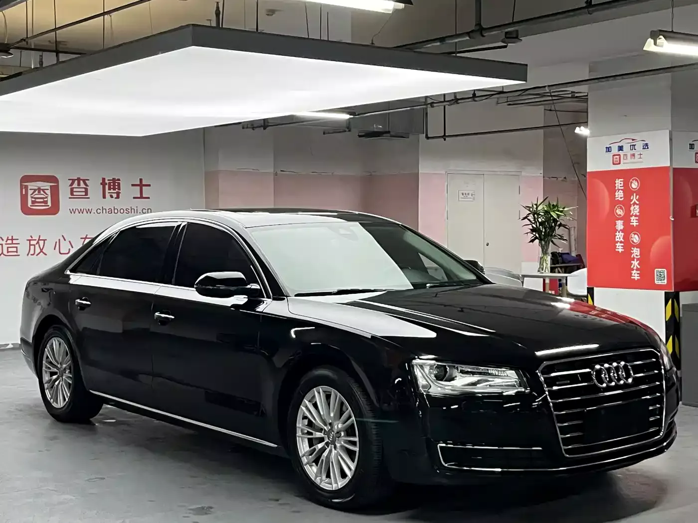 Audi A8 2014 A8L 45 TFSI quattro Comfort фото 2