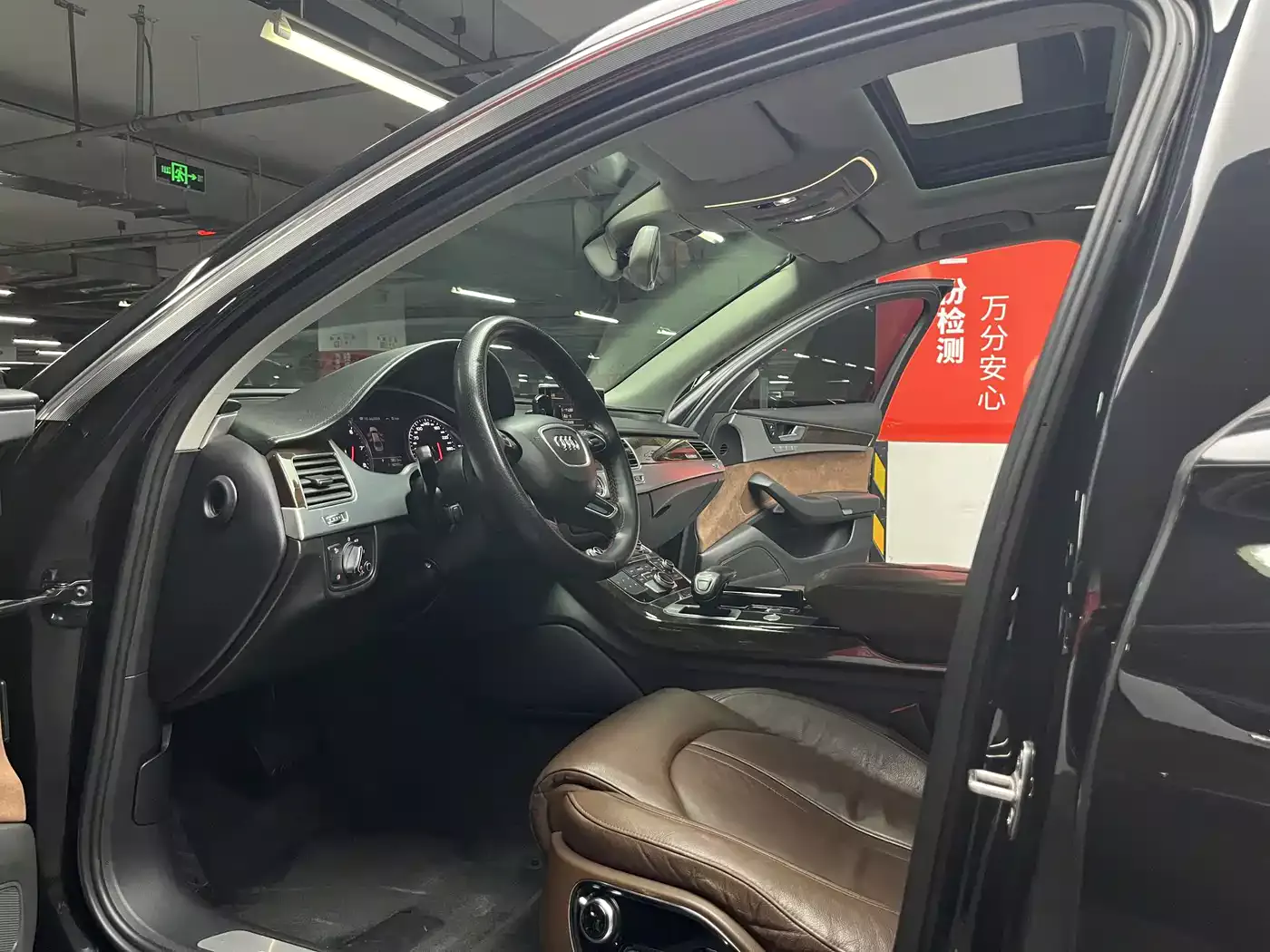 Audi A8 2014 A8L 45 TFSI quattro Comfort фото 5
