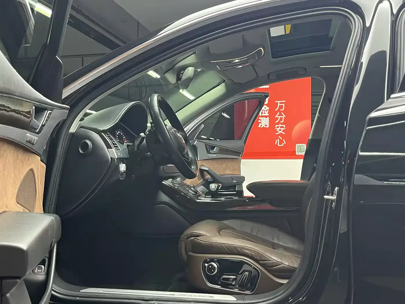 Audi A8 2014 A8L 45 TFSI quattro Comfort фото 7