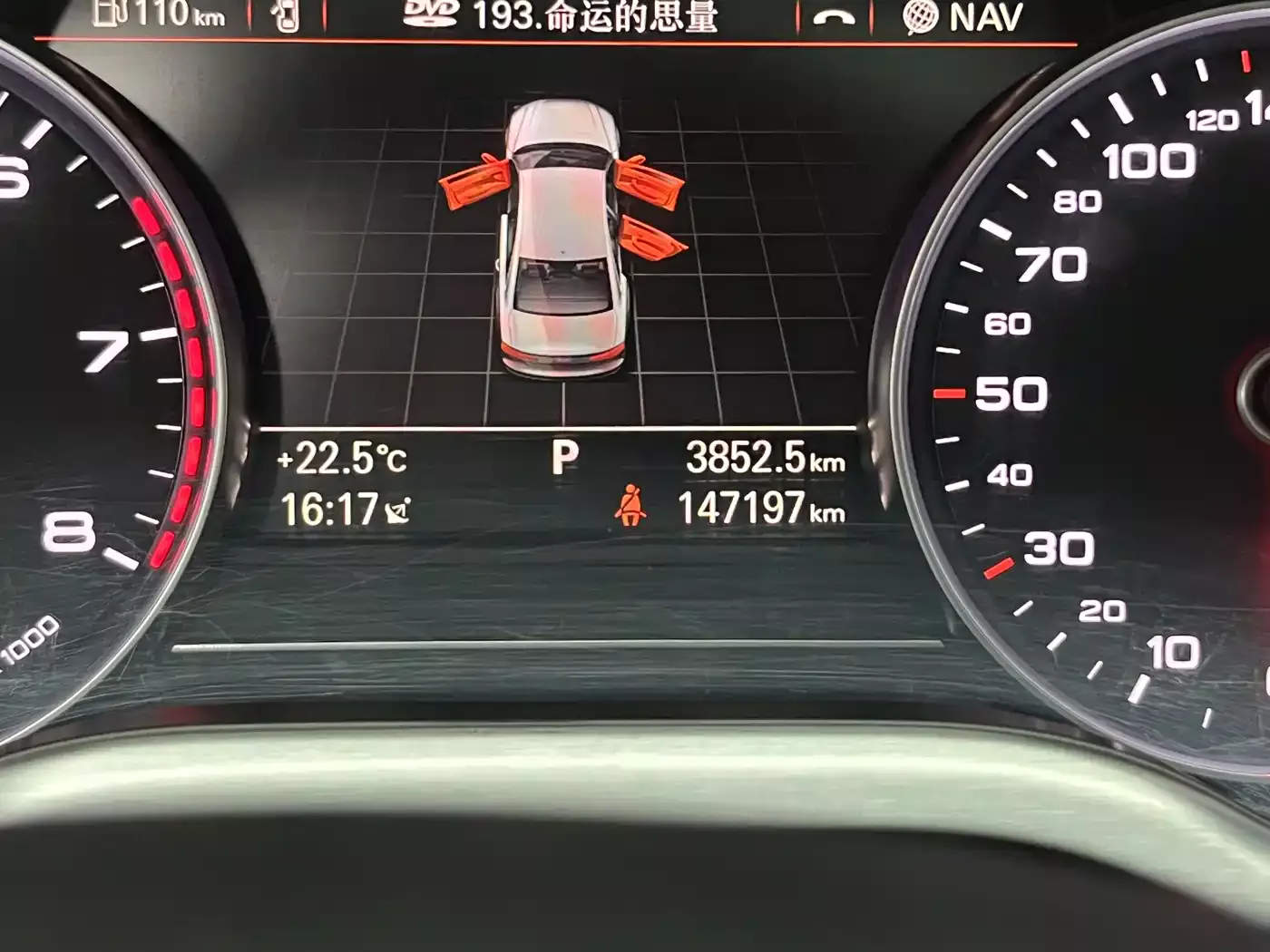 Audi A8 2014 A8L 45 TFSI quattro Comfort фото 12