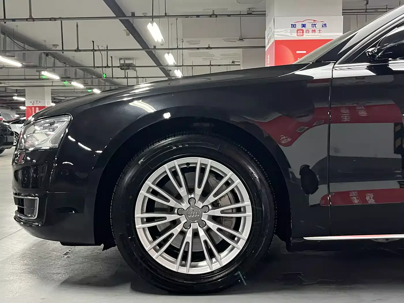 Audi A8 2014 A8L 45 TFSI quattro Comfort фото 27