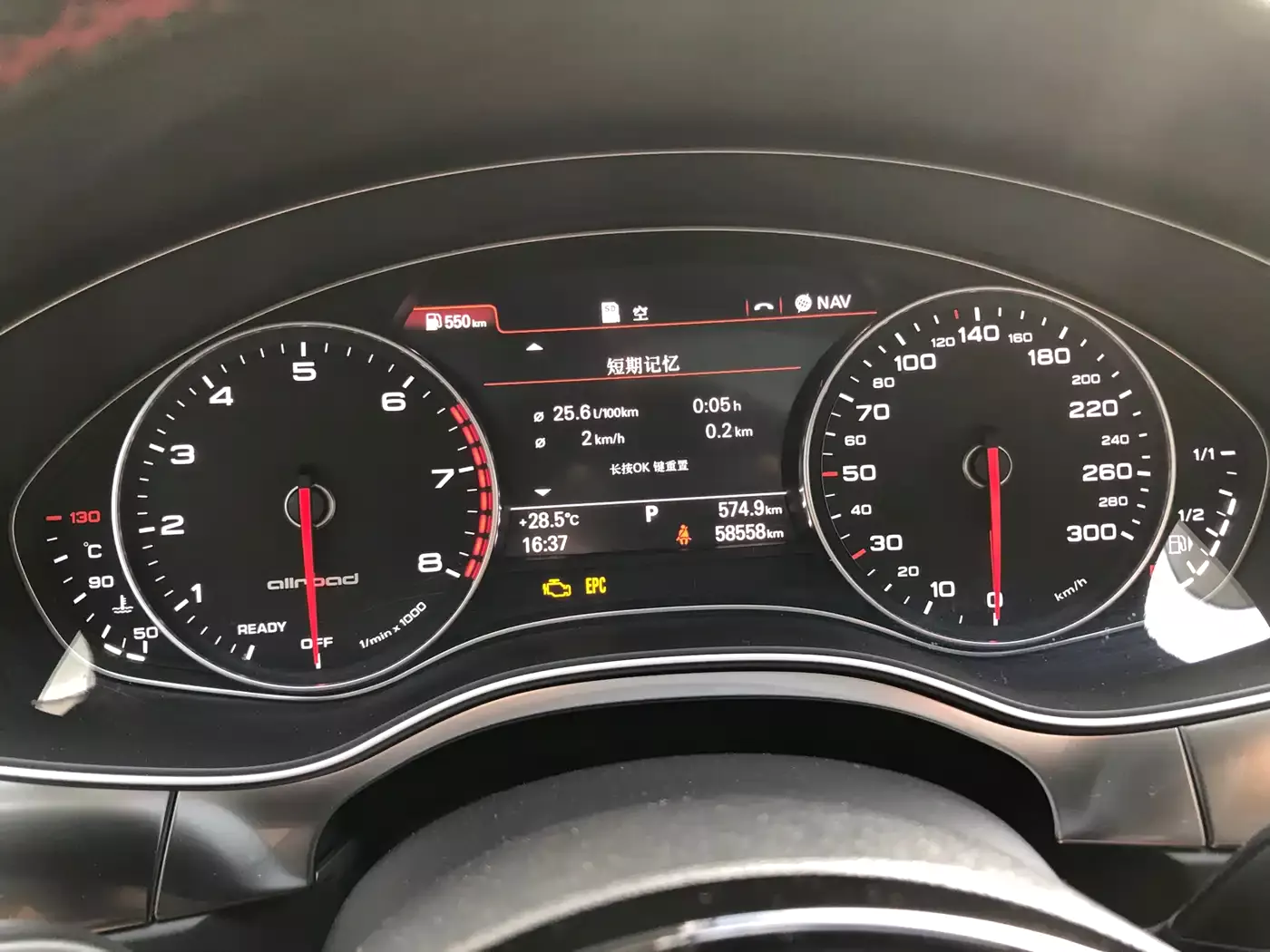Audi A6 (Import) 2018 3.0T allroad quattro фото 9