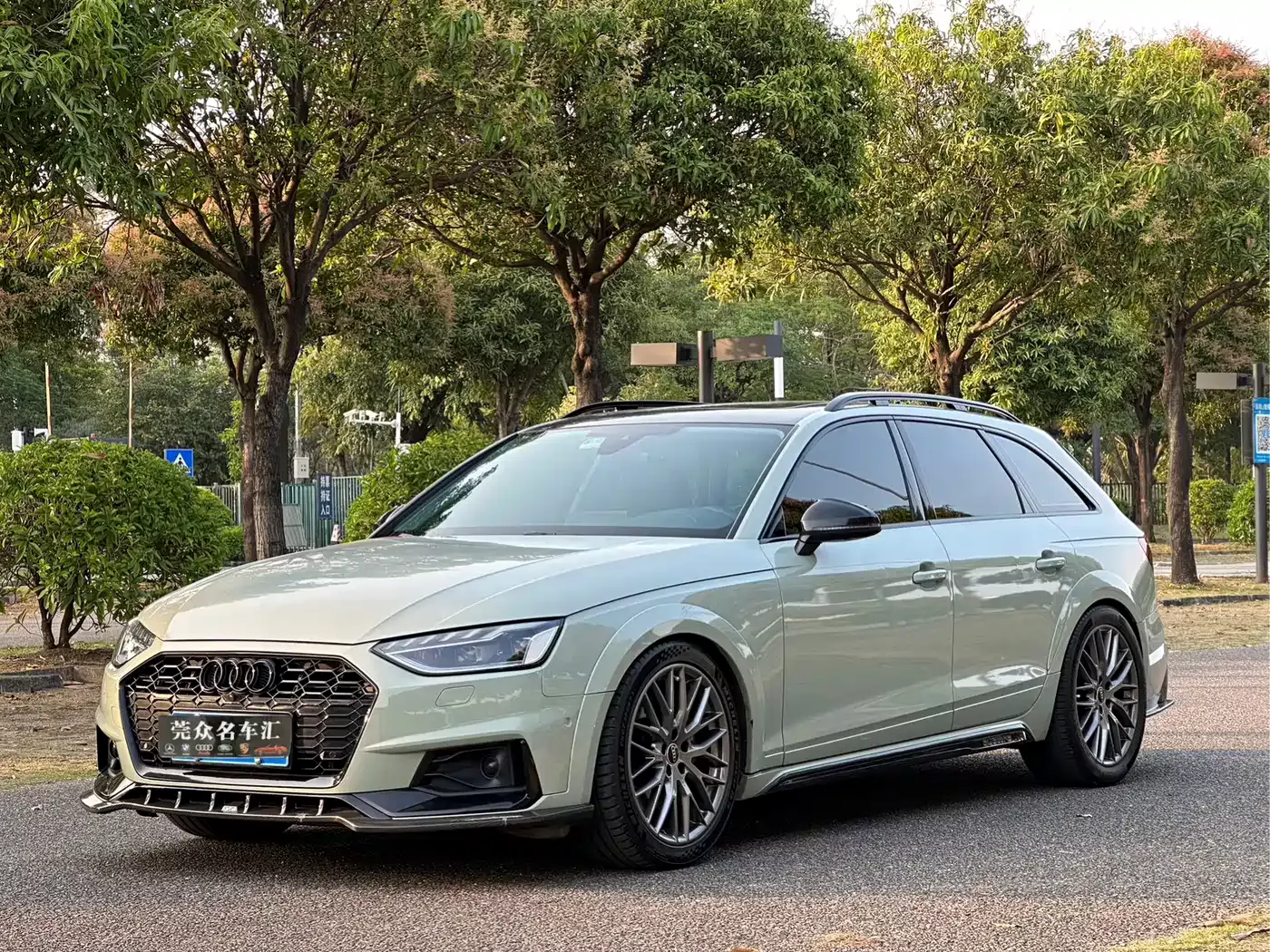 Audi A4 (Import) 2021 allroad quattro Explorer's Quest Edition