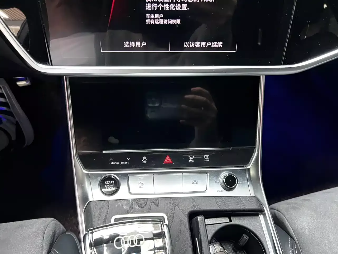 Audi A6L 2023 45 TFSI quattro Premium Dynamic фото 5