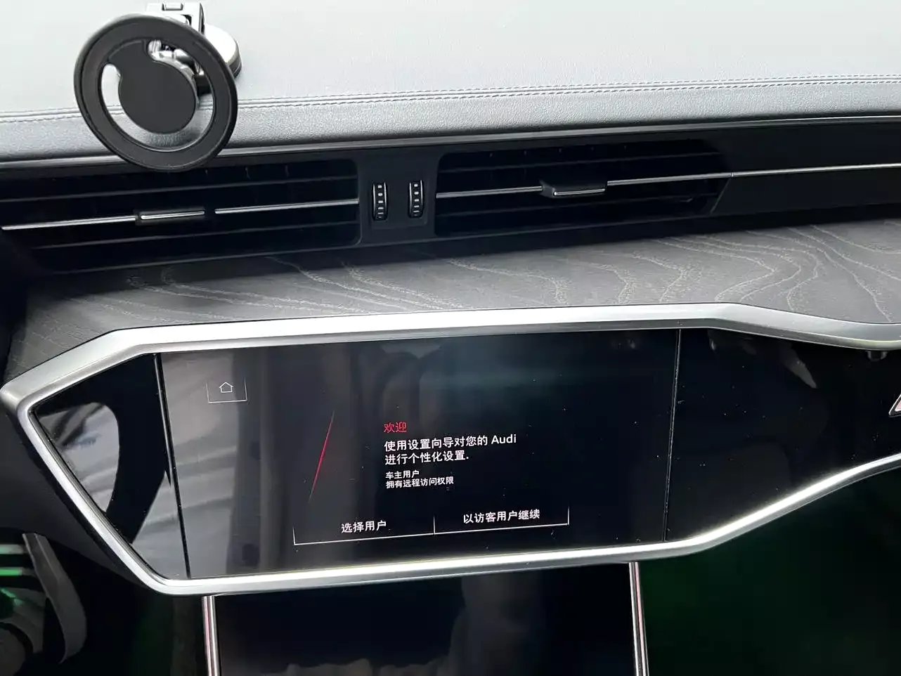 Audi A6L 2023 45 TFSI quattro Premium Dynamic фото 7