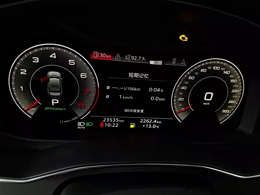 Audi A6L 2023 45 TFSI quattro Premium Dynamic фото 17