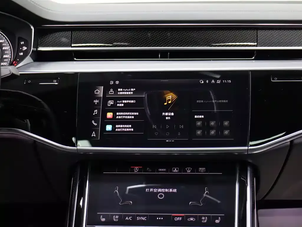 Audi S8 2021 S8L 4.0TFSI quattro фото 18